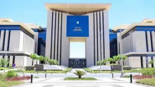 أخبار مصر