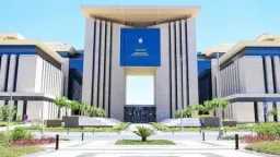 أخبار مصر