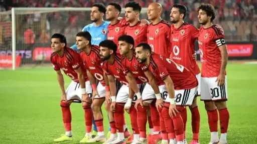رياضة
