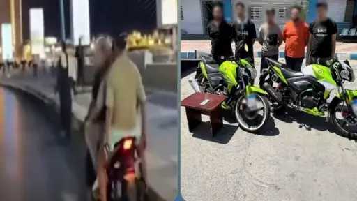 أخبار مصر