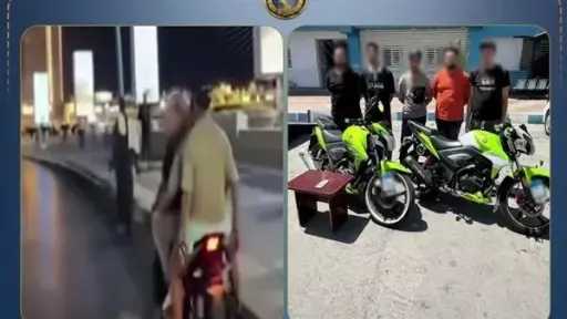 أخبار مصر