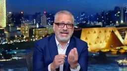 أخبار مصر