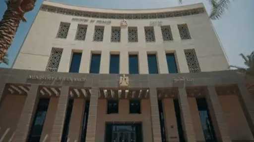 اقتصاد