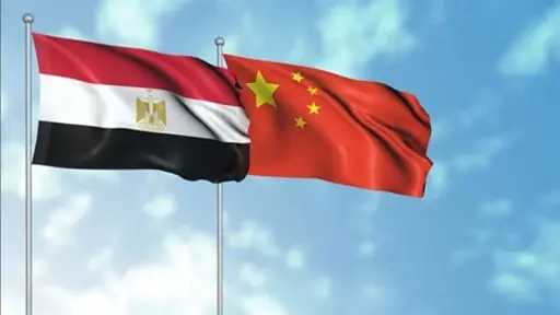 اقتصاد