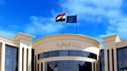 أخبار مصر