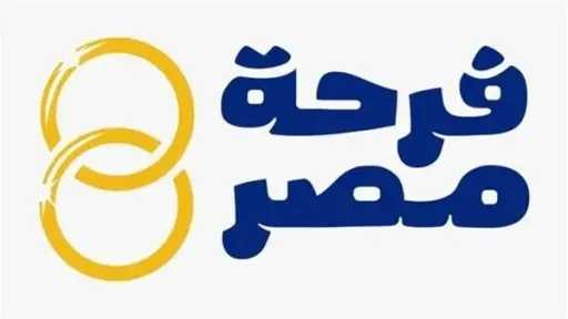 أخبار مصر