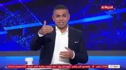 أخبار مصر