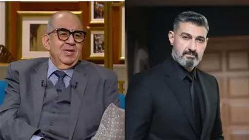 فن