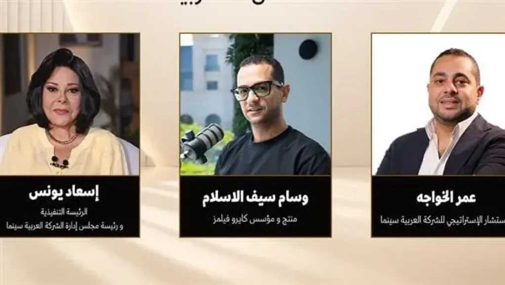فن