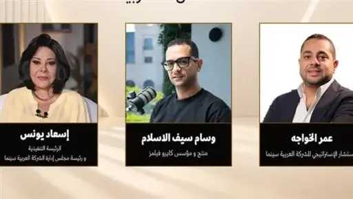 فن