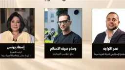 فن