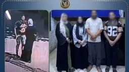 أخبار مصر