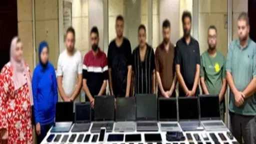أخبار مصر