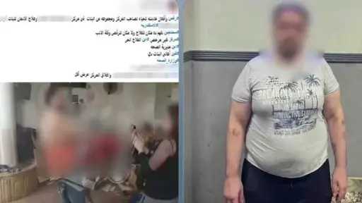 أخبار مصر