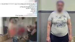 أخبار مصر