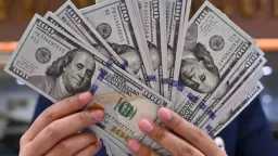 اقتصاد