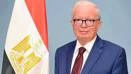 أخبار مصر