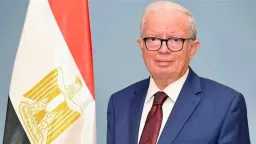 أخبار مصر