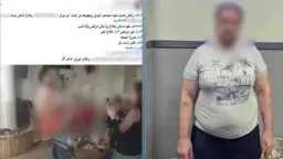 أخبار مصر