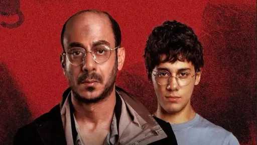 فن