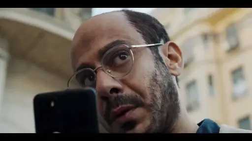 فن