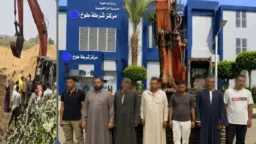 أخبار مصر