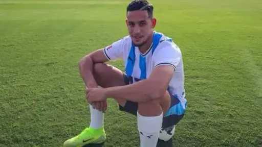 رياضة