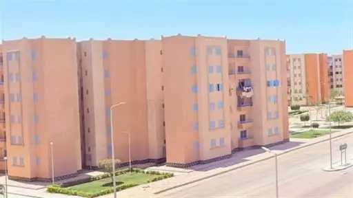 تريندات