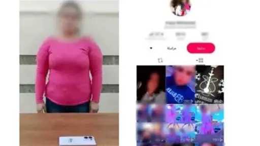 أخبار مصر