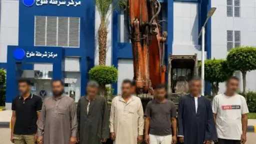 أخبار مصر