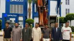 أخبار مصر