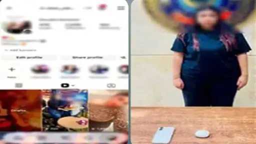 أخبار مصر