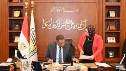 أخبار مصر