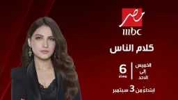 فن