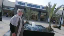 أخبار مصر