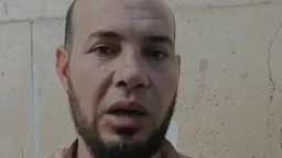 أخبار مصر