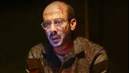 فن