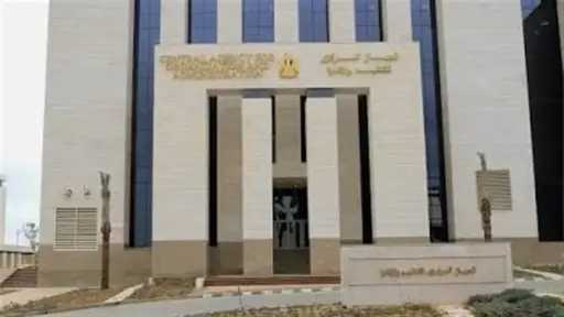أخبار مصر