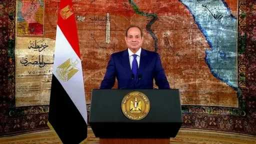 أخبار مصر