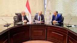 أخبار مصر