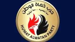 أخبار مصر