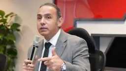 اقتصاد