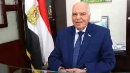 أخبار مصر