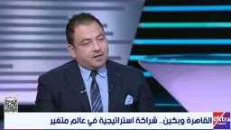 عربي ودولي