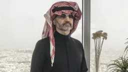 رياضة