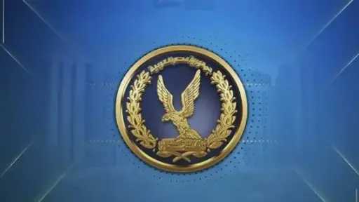 أخبار مصر
