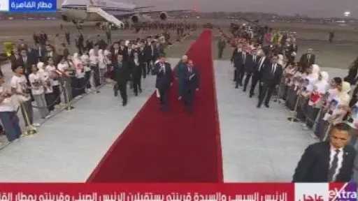 أخبار مصر