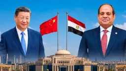 أخبار مصر