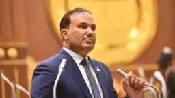 أخبار مصر