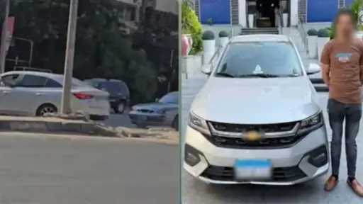 أخبار مصر